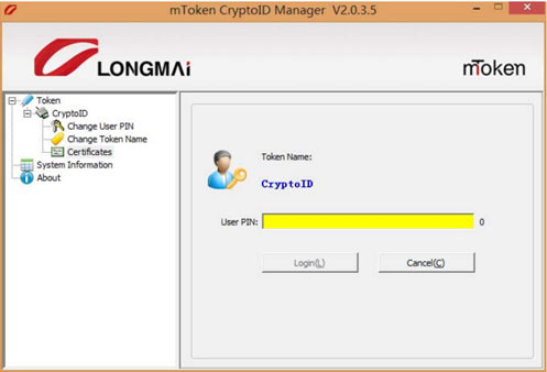 dsc-validity-check15
